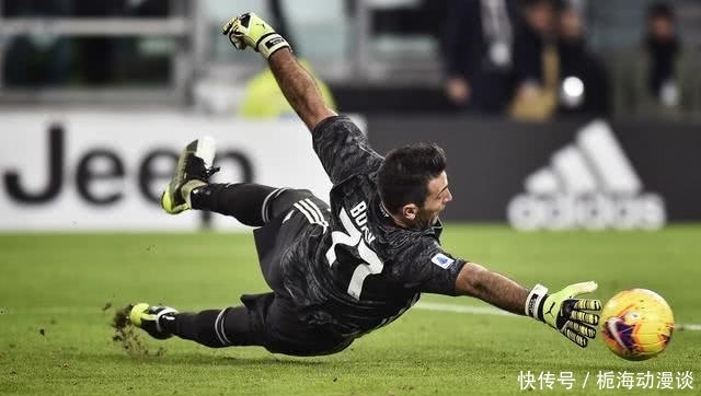 美高梅中国2025年可持续发展报告获国际认可