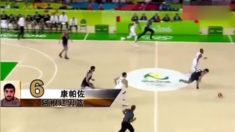法兰克福主帅：因头球输比赛令人懊恼，遗憾上半场没进第二球